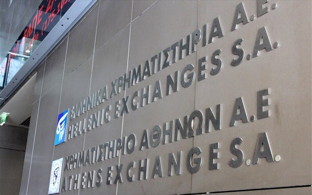 Χρηματιστήριο: Ανοδικά προς την αντίσταση των 775 μονάδων η αγορά
