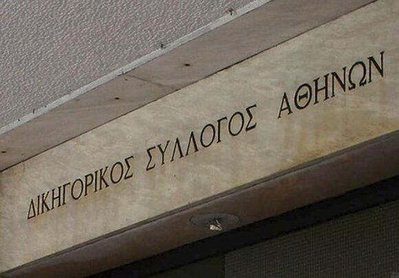 Ψάχνονται με την εκλογή προεδρείου στις ΓΣ πέντε μέρες νωρίτερα