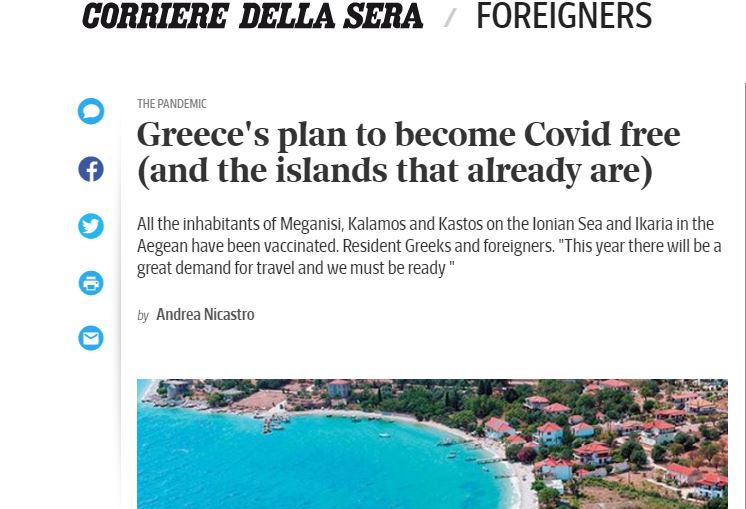 Corriere Della Sera: Τα ελληνικά νησιά που πέτυχαν να είναι Covid Free