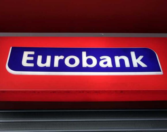 Eurobank: Επενδύσεις άνω των €150 εκατ