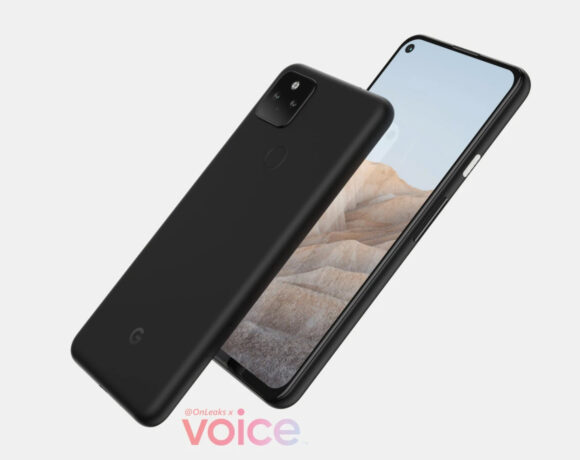 Google Pixel 5a: Έρχεται χωρίς μεγάλες αλλαγές στον σχεδιασμό του