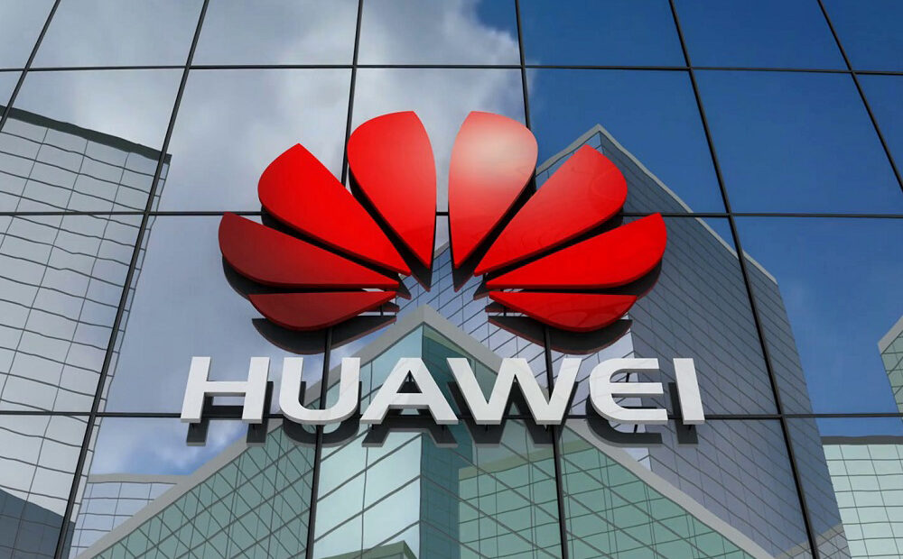 Huawei: Διέψευσε ότι πουλάει το τμήμα Smartphone