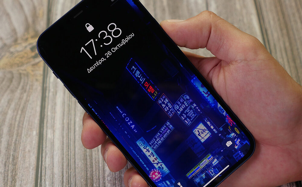 Iphone 12: Προβλήματα στην οθόνη Oled αναφέρουν οι χρήστες