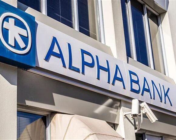 Alpha Bank: Άνοιξε το βιβλίο προσφορών για το ομόλογο Tier 2