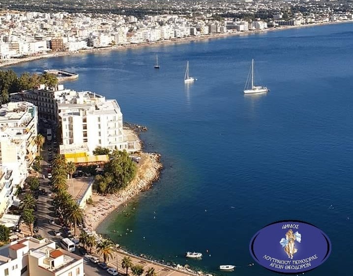 Brown Hotels Acquires Three Properties In Loutraki Area