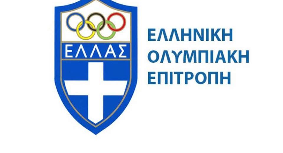 Έβαλαν όρια «αιώνιων» θητειών και ηλικιακό στα 75 έτη με έναρξη ισχύος το 2025!