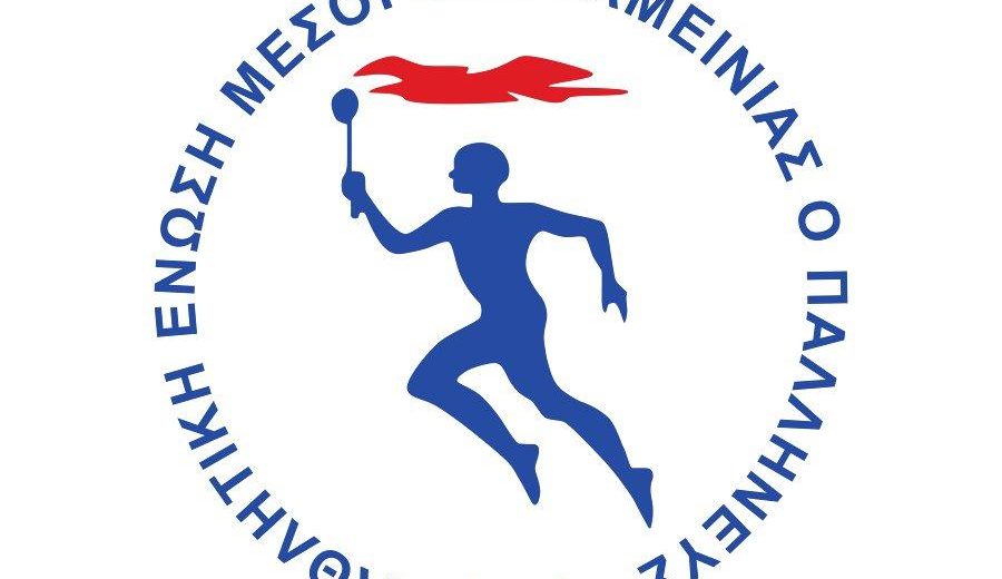 Αμεινίας Παλλήνης: «Κελεσίδου και Γκατσιούδης, εγγυώνται ενότητα και έχουν πρόγραμμα»