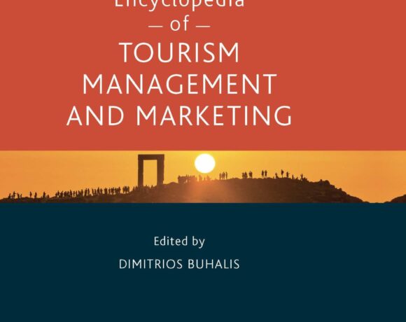 Εγκυκλοπαίδεια τουριστικού Management και Marketing από τον Δημήτρη Μπούχαλη