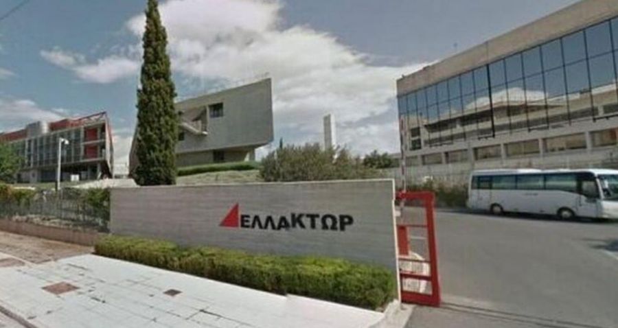 Εγνατία Οδός: Εκτός κούρσας η Ελλάκτωρ από τον διαγωνισμό της ιδιωτικοποίησης