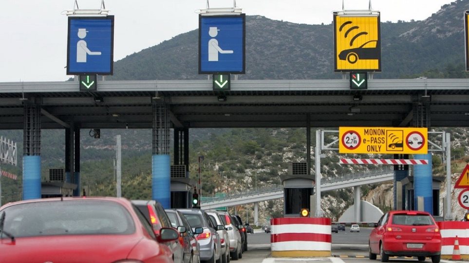 Εγνατία Οδός: Φθηνότερα τα διόδια από την αρχική σύμβαση