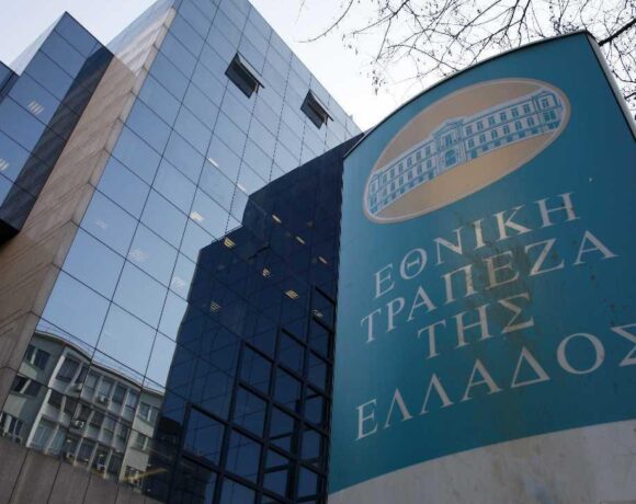 Εθνική Τράπεζα: Αντικρούει τις κατηγορίες της Χαλυβουργικής – Γιατί κατέθεσε αίτηση για ειδική διαχείριση