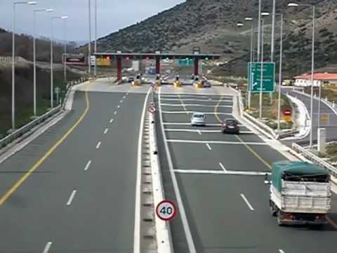 Ελλάκτωρ: Αίτημα για παράταση ενός μήνα στο διαγωνισμό της Εγνατίας καταθέτει σήμερα στο ΤΑΙΠΕΔ