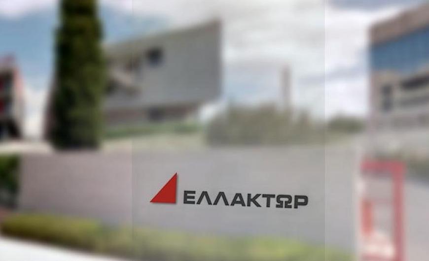 Ελλάκτωρ: Πώς διαμορφώνονται τα ποσοστά των Μπάκου – Καϋμενάκη