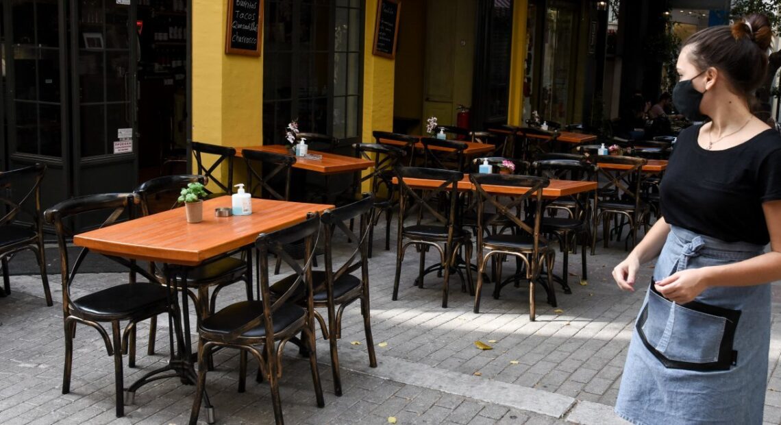 Επίδομα 534 ευρώ: Μέχρι πότε υποβάλλονται οι δηλώσεις για τις αναστολές Μαρτίου