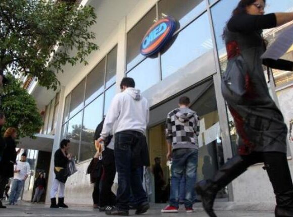 Επίδομα €400: Ποιοι μακροχρόνια άνεργοι θα το λάβουν στο «ραντεβού» τους με τον ΟΑΕΔ