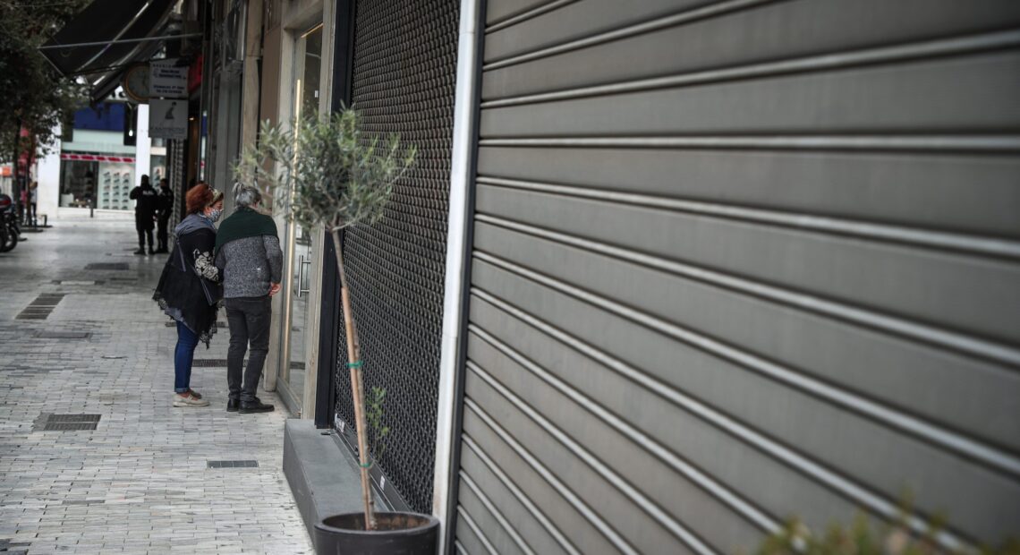 Επιστρεπτέα 6: Τέλος χρόνου για τις αιτήσεις «δεύτερης ευκαιρίας»