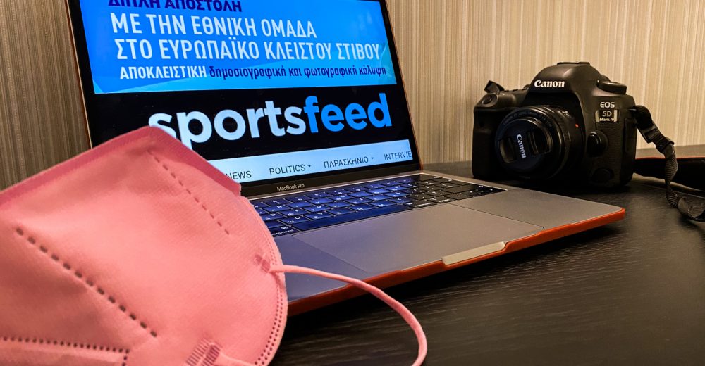 Η πρώτη κορονο αποστολή