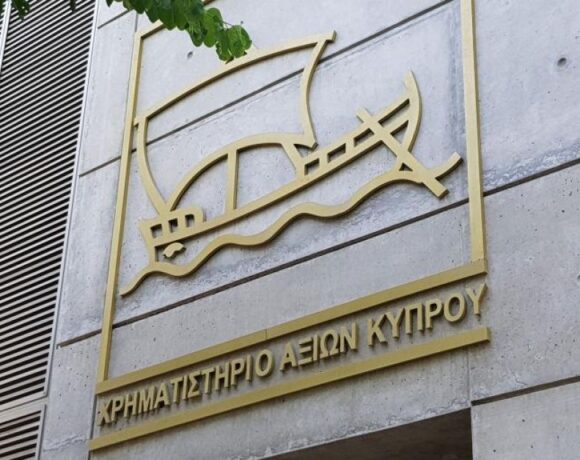 Η Corado Management Ltd εισέρχεται στο Χρηματιστήριο της Κύπρου