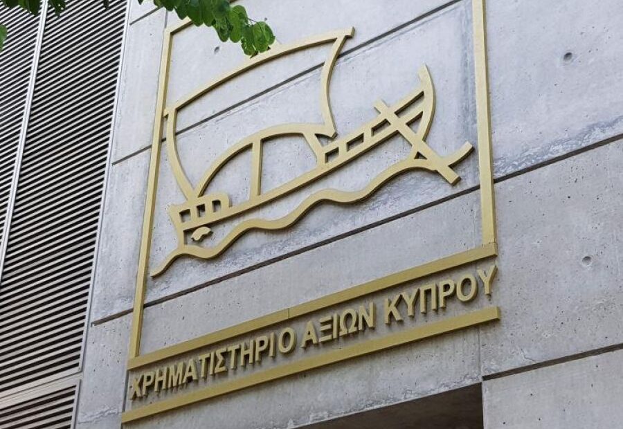 Η Corado Management Ltd εισέρχεται στο Χρηματιστήριο της Κύπρου