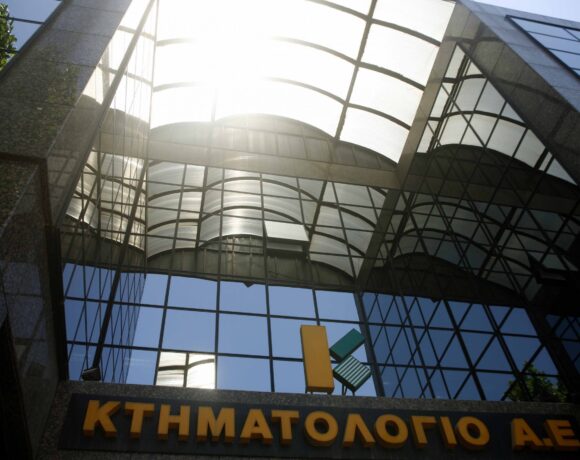 Κτηματολόγιο: Σε ποια γραφεία αναστέλλονται οι δια ζώσης συναλλαγές