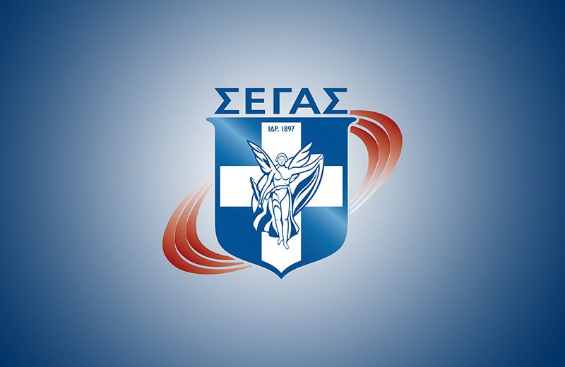 Με κορονοϊό 2 σύμβουλοι του ΣΕΓΑΣ, 3 άτομα στο νοσοκομείο, 12 τα κρούσματα