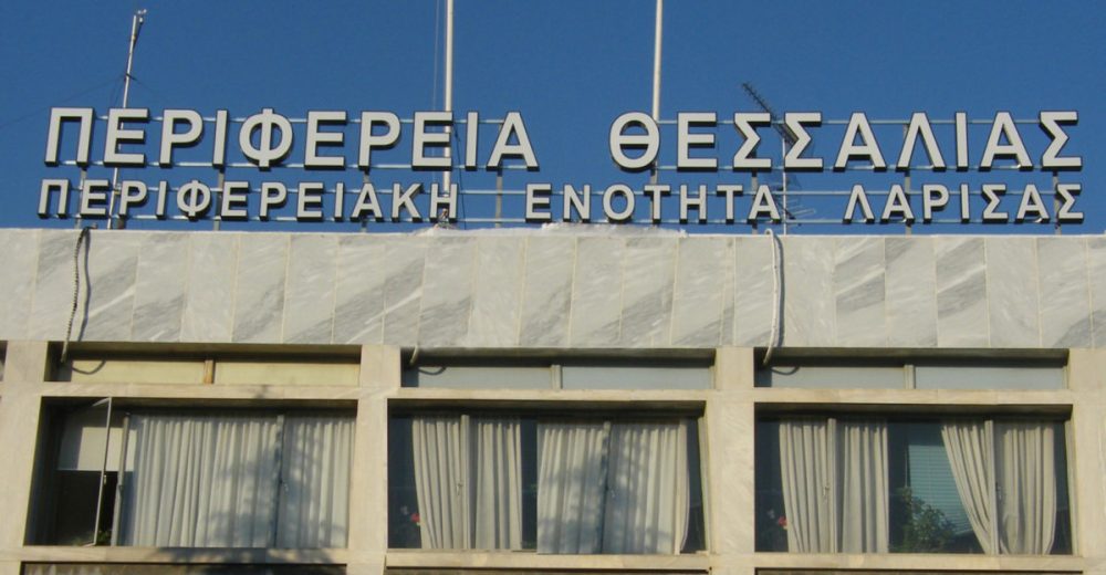 Μετά τα κορονο πάρτι, οι κορονο εκλογές με οικοδεσπότη γαλάζιο περιφερειάρχη