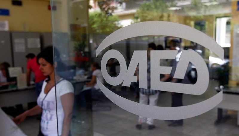 ΟΑΕΔ: Λήγει η προθεσμία για το πρόγραμμα απόκτησης επαγγελματικής εμπειρίας στο ψηφιακό μάρκετινγκ