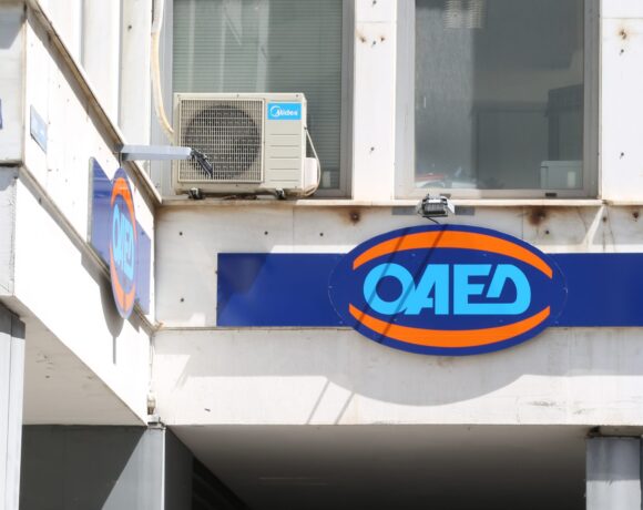 ΟΑΕΔ – πρόγραμμα 7