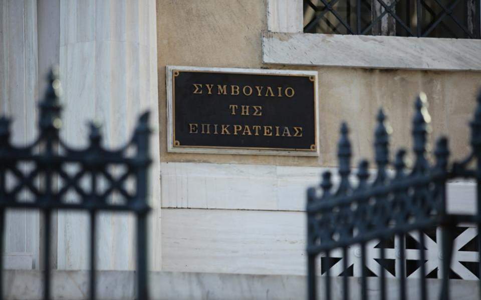 Οι εστιάτορες προσφεύγουν στο ΣτΕ για το Lockdown