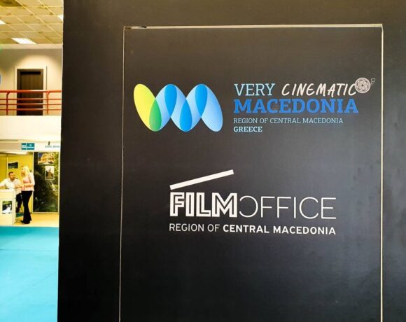 Central Macedonia Film Office Promoted at International Festival