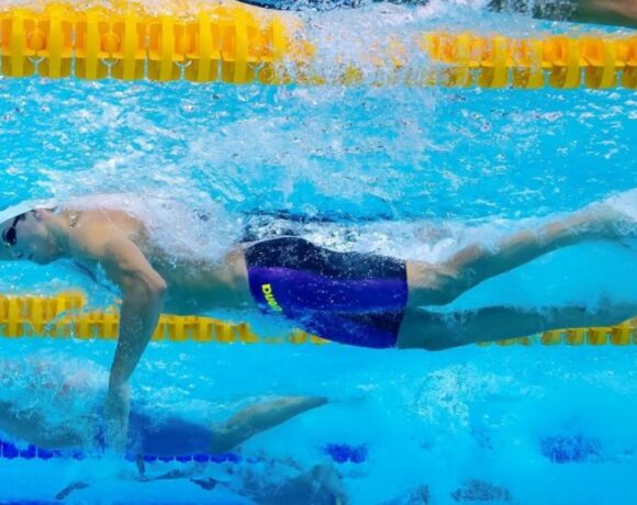 Ποια είναι τα όρια για το παγκόσμιο εφήβων νεανίδων 2021;