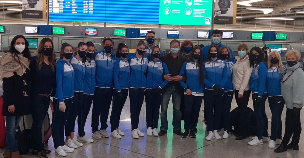 Ταξιδεύει για Σόφια η αποστολή της ρυθμικής