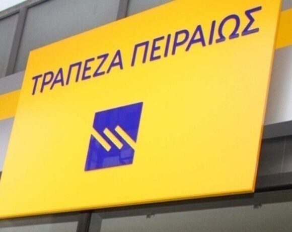 Τρ
