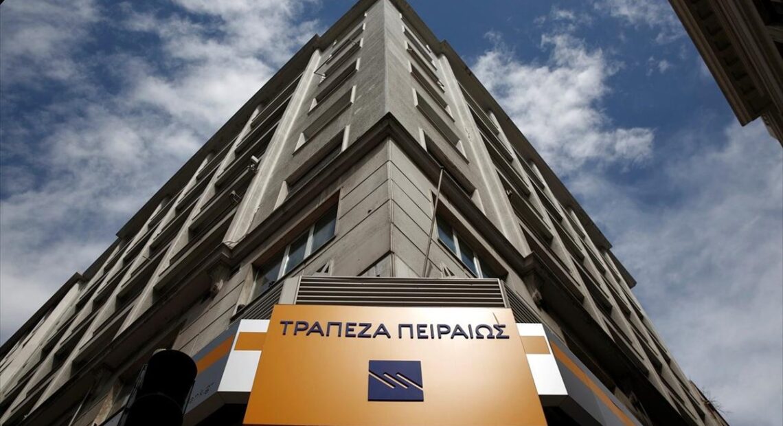 ΤΧΣ: 2+1 εναλλακτικές συμμετοχής στην ΑΜΚ της Τράπεζας Πειραιώς