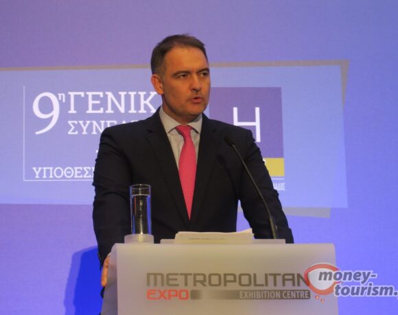 “ΦΙΛΟΞΕΝΙΑ Mou”: Μια πρωτοβουλία του ΞΕΕ, ενόψει του Εθνικού Σχεδίου Ανάκαμψης
