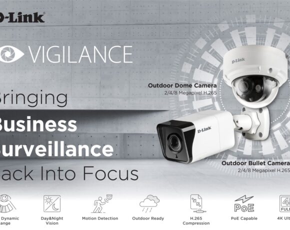 D–link Vigilance: Νέες κάμερες παρακολούθησης με 4k Uhd ανάλυση και H