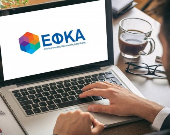 E ΕΦΚΑ: Από πότε μπορούν οι νέοι μηχανικοί να επιλέξουν ασφαλιστική κατηγορία