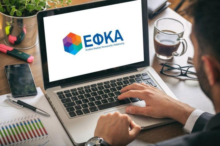 E ΕΦΚΑ: Ποιες είναι οι αλλαγές για τα έξοδα κηδείας (vid)