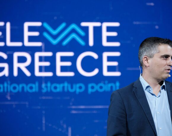 Elevate Greece: Άνοιξε η πλατφόρμα για αιτήσεις χρηματοδότησης των Start Ups
