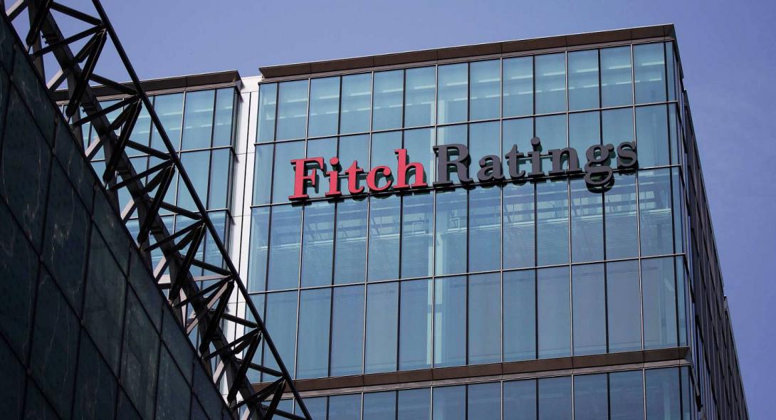Fitch: Παροδικές οι πιέσεις πληθωρισμού στην ευρωζώνη