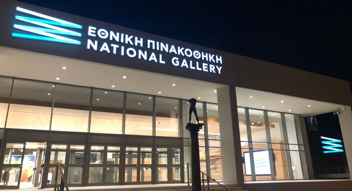 Greece Eagerly Awaits Revamped National Gallery Official Opening