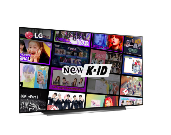 H Lg επεκτείνει το περιεχόμενο των Lg Channels με Premium Κ περιεχόμενο