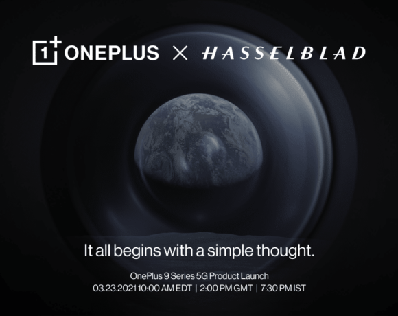 Oneplus 9 Pro: Κυκλοφορεί 23 Μαρτίου με κάμερα Hasselblad