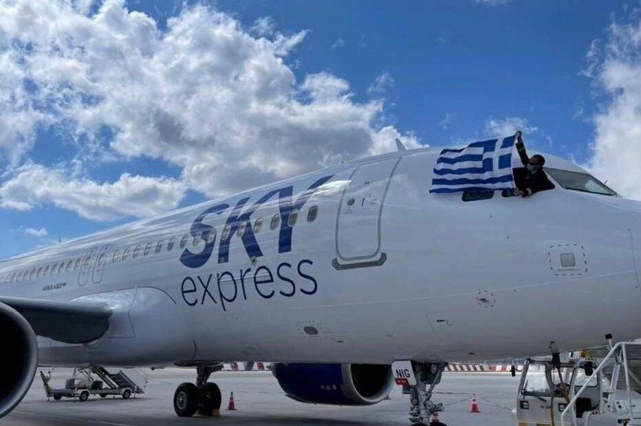 Sky Express: «freedom» και «1821» τα ονόματα των δύο νέων Airbus A320neo
