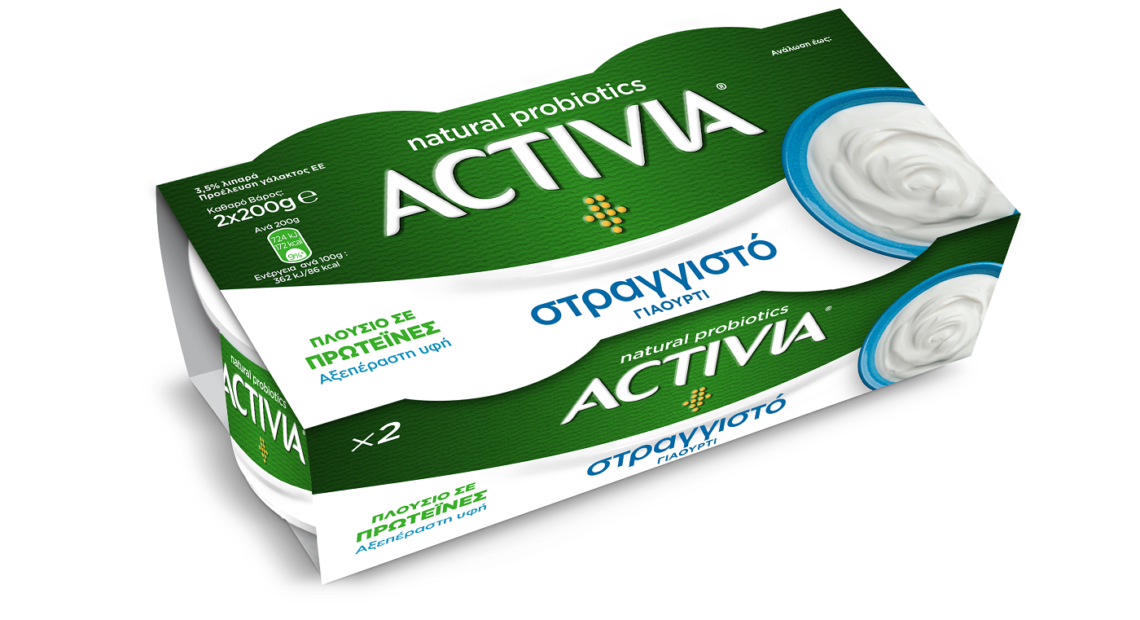 Activia: Επενδύει στην ελληνική αγορά – Συνεργασία με τη ΔΕΛΤΑ