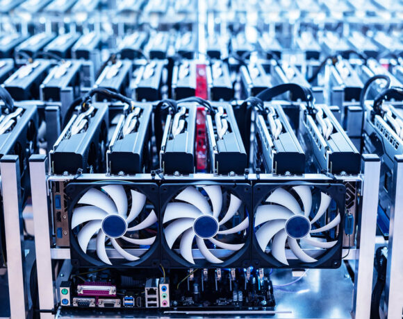 Bitcoin: Απαγόρευση λειτουργίας κέντρου εξόρυξης στην Κίνα