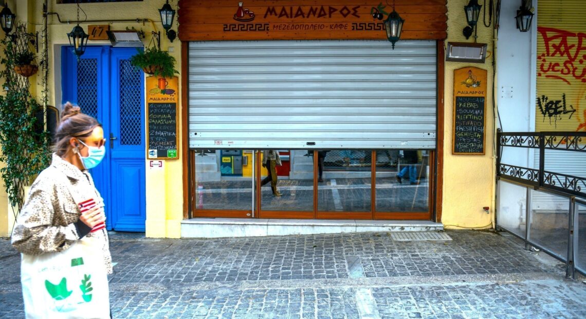 Έκτακτο επίδομα σε επιχειρήσεις και επαγγελματίες – Ποιοι θα το λάβουν (vid)