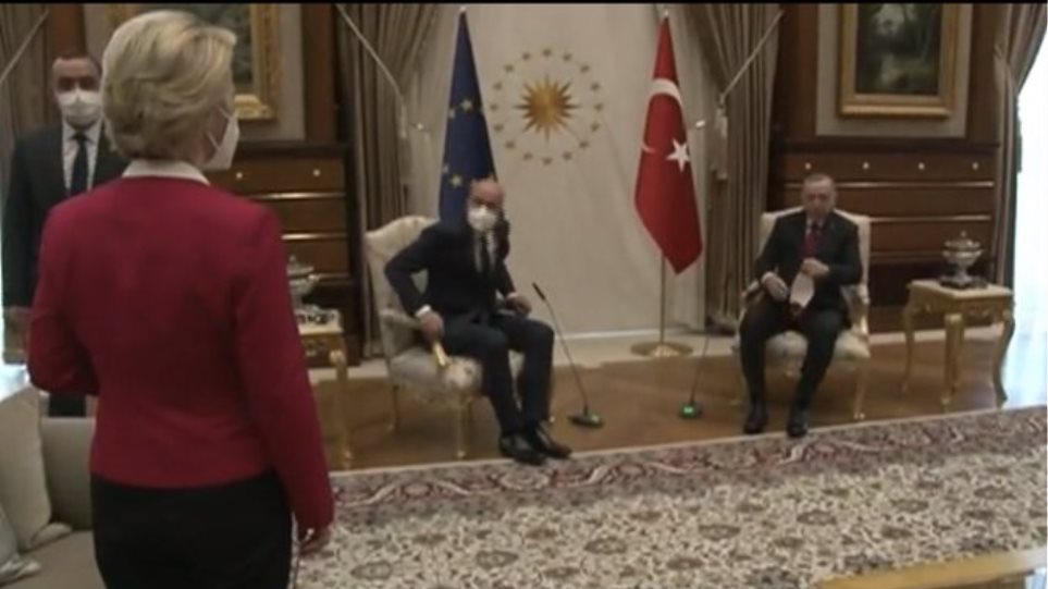 Γαλλία: Ο Ερντογάν σκόπιμα αγνόησε την πρόεδρο της Κομισιόν