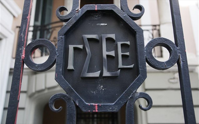 ΓΣΕΕ προς Χατζηδάκη: Νέες προτάσεις για την υγεία και την ασφάλεια των εργαζομένων