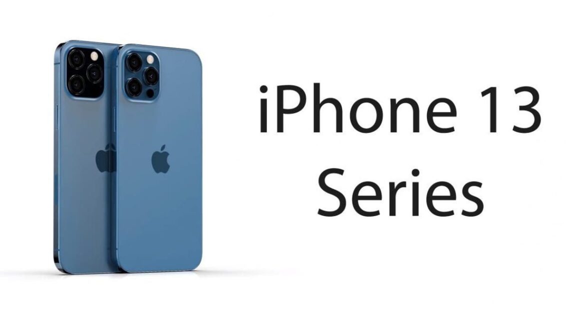 Θα παρακάμψει λόγω δεισιδαιμονίας η Apple το Iphone 13;